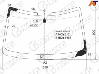 8 649 р. Стекло лобовое MAZDA VERISA 04-15 XYG D461-R LFW/X  с доставкой в г. Пермь. Увеличить фотографию 1