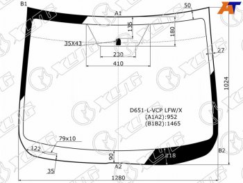 Стекло лобовое Mazda 2 07-15 XYG D651-L-VCP LFW/X