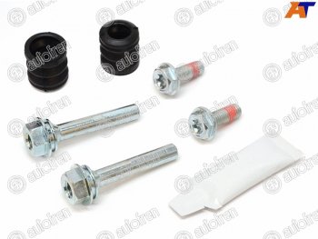459 р. Ремкомплект направляющих перед MERCEDES W124W210BMW 3 E30VW GOLFPASSAT                           AUTOFREN D7007C  с доставкой в г. Пермь. Увеличить фотографию 1