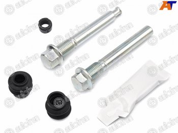 569 р. Ремкомплект направляющих зад MAZDA 6 02-12MITSUBISHI PAJERO SPORT 97-08 AUTOFREN D7104C  с доставкой в г. Пермь. Увеличить фотографию 1