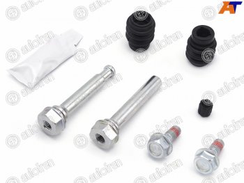 679 р. Ремкомплект направляющих перед HYUNDAI SOLARIS 10-KIA RIO 11-SORENTO 11-SOUL 09-OPEL ANTARA 06- AUTOFREN D7115C  с доставкой в г. Пермь. Увеличить фотографию 1