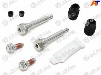 739 р. Ремкомплект направляющих зад TOYOTA COROLLA 150AURIS 06-PRIUS 30 TOKICO 38mm AUTOFREN D7170C  с доставкой в г. Пермь. Увеличить фотографию 1