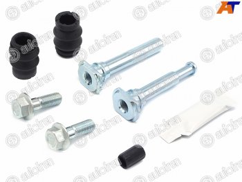 879 р. Ремкомплект направляющие перед VW AMAROK 10-CRAFTER 06-FORD TRANSIT 06-13MERCEDES SPRINTER 06- AUTOFREN D7147C  с доставкой в г. Пермь. Увеличить фотографию 1