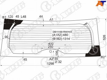 13 749 р. Стекло заднее (Цвет зеленый Обогрев) Jeep Compass 06-15 XYG DB11189 RW/H/X  с доставкой в г. Пермь. Увеличить фотографию 1