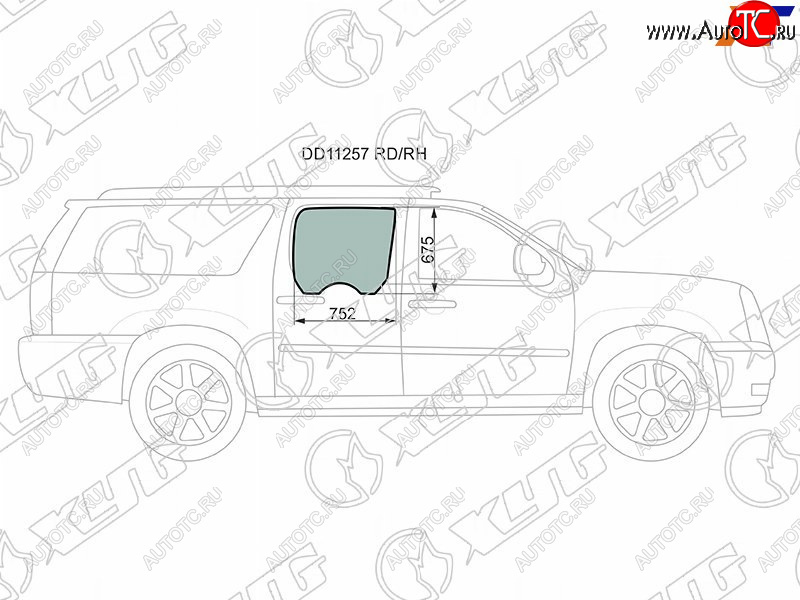 2 189 р. Стекло боковое опускное (Сзади Справа Цвет зеленый) Cadillac Escalade 06-15 XYG DD11257 RD/RH  с доставкой в г. Пермь