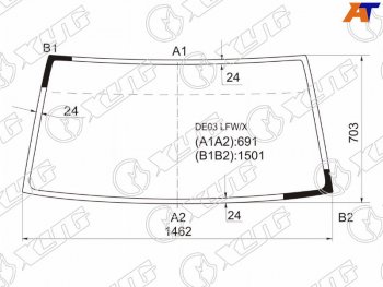 Стекло лобовое Mitsubishi Delica 89-99  Hyundai Grace 93-03  Porter 98-10  Mitsubishi L300 87-98 XYG DE03 LFW/X