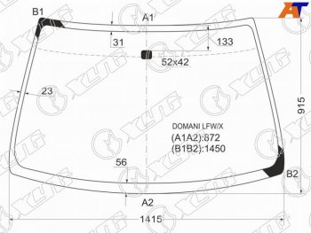 Стекло лобовое Honda Civic EURO 93-98  Domani 92-96  Isuzu Gemini 93-97  Rover 400 95-00  45 99- XYG DOMANI LFW/X