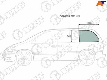 267 р. Стекло кузова боковое (не опускное) (Слева Цвет зеленый) Chrysler Town&Country 95-00  Voyager 95-0 XYG DQ08928 SR/LH/X  с доставкой в г. Пермь. Увеличить фотографию 1