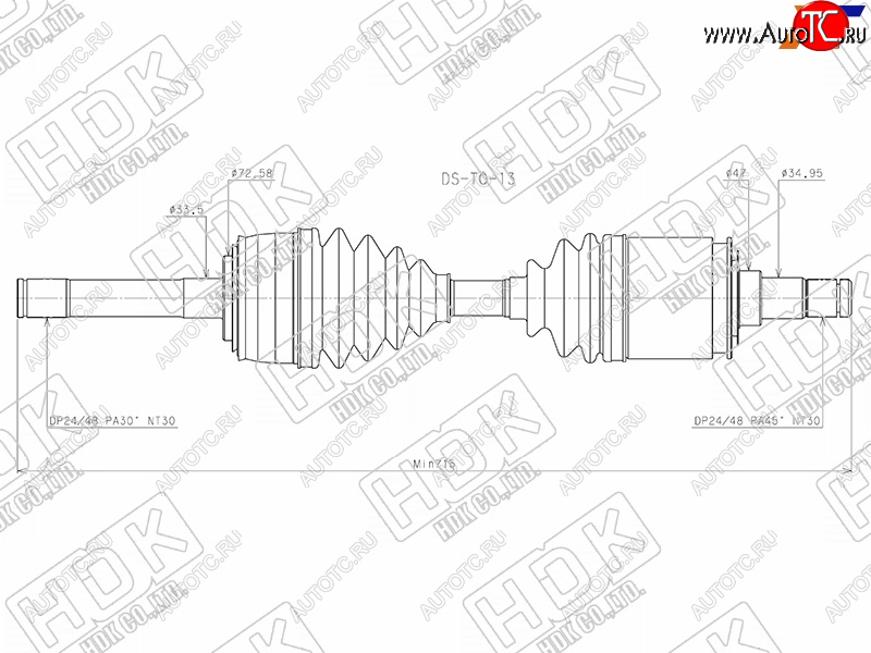 26 999 р. Привод в сборе FR TOYOTA LAND CRUISER 100LEXUS LX470 2UZFE1HDFTE 98- HDK DS-TO-13  с доставкой в г. Пермь