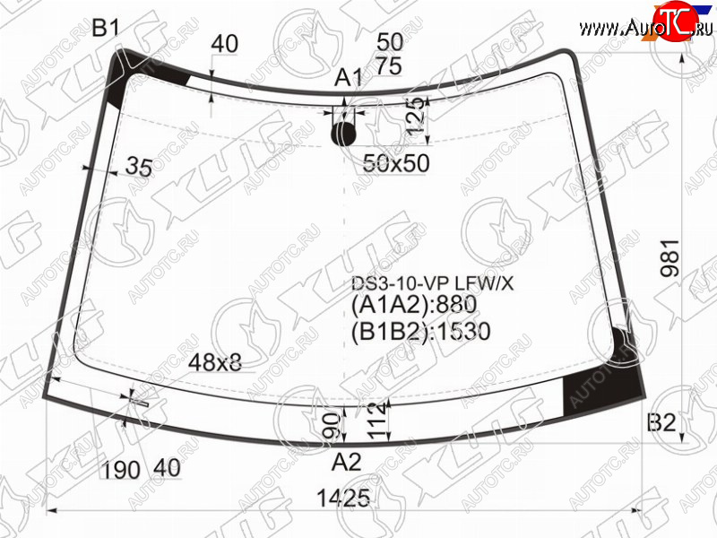 10 799 р. Стекло лобовое CITROEN DS3 3D HBK 10-16                                                              XYG DS3-10-VP LFW/X  с доставкой в г. Пермь