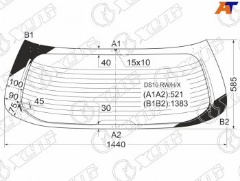 8 749 р. Стекло заднее (Цвет зеленый Обогрев) Toyota Gaia 98-04 XYG DS10 RW/H/X  с доставкой в г. Пермь. Увеличить фотографию 1