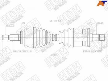 22 999 р. Привод в сборе FR TOYOTA FORTUNER GGN155 165 GUN15# 16# 15-HILUX GGN1## GUN1## HDK DS-TO-58  с доставкой в г. Пермь. Увеличить фотографию 1