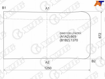 Стекло лобовое International 9800 91- XYG DW01128 LFW/RH