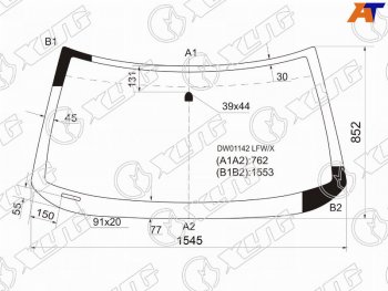 Стекло лобовое Jeep Grand Cherokee 92-98 XYG DW01142 LFW/X