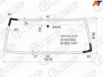 Стекло лобовое Jeep Cherokee 83-01  Wrangler 86-96 XYG DW01140 LFW/X