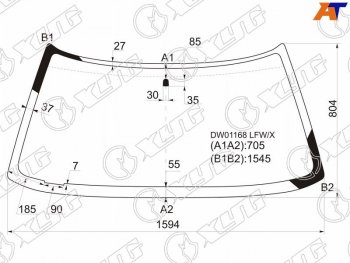Стекло лобовое Chevrolet Blazer 94-05 XYG DW01168 LFW/X