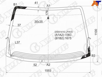 Стекло лобовое (Обогрев щеток) Chrysler Town&Country 95-07  Voyager 95-07  Dodge Caravan 96-07 XYG DW01410 LFW/H/X