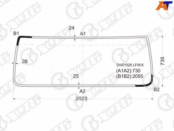 Стекло лобовое Volvo VN 96-02 XYG DW01525 LFW/X