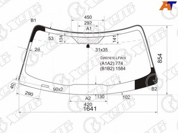 Стекло лобовое (Широкая шелкография) Ford Explorer 05-11 XYG DW01618 LFW/X