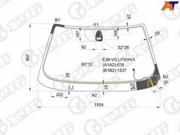 Стекло лобовое с обогревом + дд BMW 7-SERIES E38 98-01 XYG E38-VS LFW/H/X, e38vslfwhx XYG E38-VS LFW/H/X