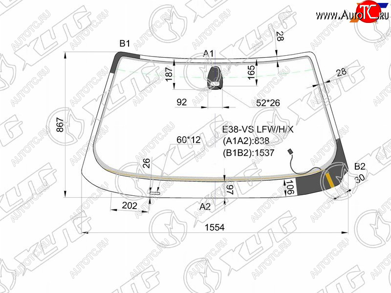 8 799 р. Стекло лобовое с обогревом + дд BMW 7-SERIES E38 98-01 XYG E38-VS LFW/H/X, e38vslfwhx XYG E38-VS LFW/H/X  с доставкой в г. Пермь