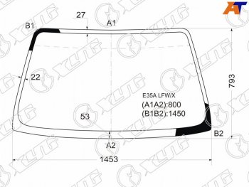 Стекло лобовое Mitsubishi Galant 87-92  Eterna 88-92 XYG E35A LFW/X
