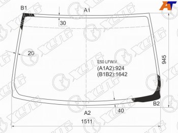 Стекло лобовое Isuzu Fargo Filly 97-99  Nissan Caravan Elgrand 97-99  Elgrand 97-02 XYG E50 LFW/X