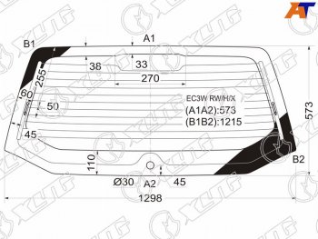 2 399 р. Стекло заднее с обогревом MITSUBISHI LEGNUM 5D WGN 98-02 XYG EC3W RW/H/X, ec3wrwhx XYG EC3W RW/H/X  с доставкой в г. Пермь. Увеличить фотографию 1