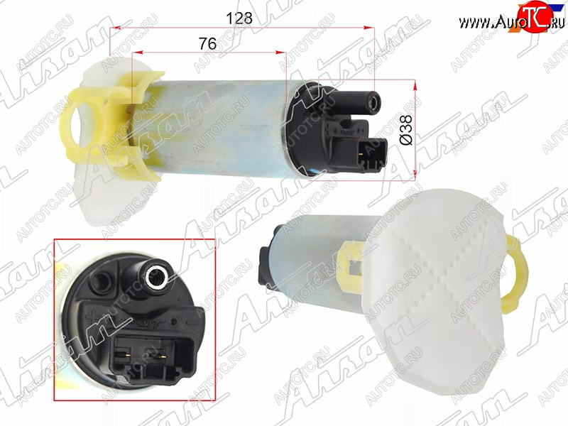 8 999 р. Топливный насос TOYOTA CAMRYHIGHLANDER LEXUS RX270350 2GR-FE                                      AISAN EFP0-31370  с доставкой в г. Пермь
