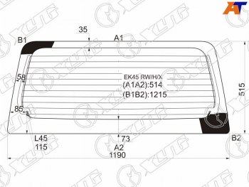 9 999 р. Стекло заднее (Цвет зеленый Обогрев) Mitsubishi eK Active 04-06  eK Sport 02-06  eK Wagon 01-06  XYG EK45 RW/H/X  с доставкой в г. Пермь. Увеличить фотографию 1