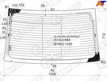 7 299 р. Стекло заднее (Цвет зеленый Обогрев Антенна) Hyundai Elantra 06-12  Avante 06-11 XYG ELANTRA-06 RW/H/X  с доставкой в г. Пермь. Увеличить фотографию 1