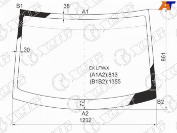 Стекло лобовое Mitsubishi eK Active 04-06  eK Sport 02-06  eK Wagon 01-06  Nissan Otti 06-13 XYG EK LFW/X