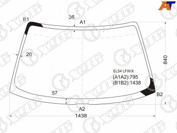 Стекло лобовое Toyota Cynos 95-99  Paseo 96-99 XYG EL54 LFW/X