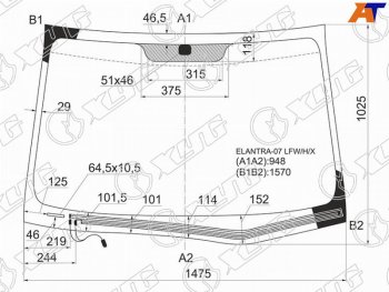 Стекло лобовое (Обогрев щеток) Hyundai Elantra 06-12  Avante 06-11 XYG ELANTRA-07 LFW/H/X