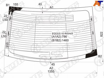 10 249 р. Стекло заднее с обогревом HYUNDAI EQUUS 4D 10-17                                                     XYG EQUUS-10 RW/H/X  с доставкой в г. Пермь. Увеличить фотографию 1