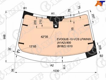 Стекло лобовое (Обогрев полный Датчик дождя Молдинг) Land Rover Range Rover Evoque 11-15 XYG EVOQUE-10-VCS LFW/H/X