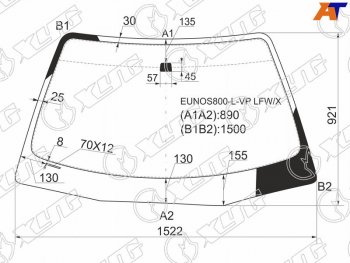 6 949 р. Стекло лобовое Mazda Eunos 800 93-97  Millenia 94-03  Xedos 9 93-02 XYG EUNOS800-L-VP LFW/X  с доставкой в г. Пермь. Увеличить фотографию 1