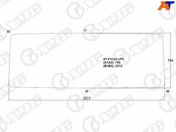 Стекло лобовое Volvo F10 85-93  F12 85-93 XYG F10-85 LFW
