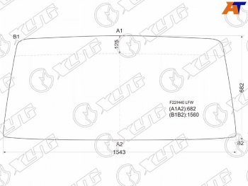 Стекло лобовое Nissan Atlas F 82-92 XYG F22/H40 LFW