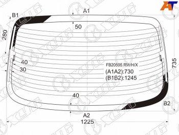 5 549 р. Стекло заднее с обогревом DAEWOO LEGANZA 4D 97-02                                                    XYG FB20595 RW/H/X  с доставкой в г. Пермь. Увеличить фотографию 1