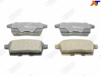 Задние тормозные колодки FERODO Mazda CX-7  ER - MPV  LY