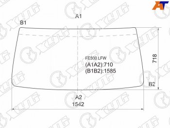 Стекло лобовое Mitsubishi Fuso Canter FE5 93-02  Fuso Canter FE6 93-02 XYG FE500 LFW
