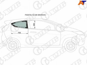267 р. Стекло кузова (собачник) заднее правое FORD FIESTA 3D 08- XYG FIESTA-H3-08 SW/RH/X, fiestah308swrhx<h2>Заявлена применимость к автомобилям:</h2><ul><li>FORD FIESTA 08- 3D</li></ul> XYG FIESTA-H3-08 SW/RH/X  с доставкой в г. Пермь. Увеличить фотографию 1