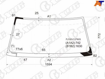 Стекло лобовое Toyota Land Cruiser (J100) 98-07  Land Cruiser Cygnus 98-07 XYG FJ100-2 LFW/X