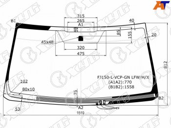 Стекло лобовое (Обогрев щеток) Toyota Land Cruiser Prado (J150) 09-24 XYG FJ150-L-VCP-GN LFW/H/X