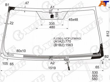 Стекло лобовое (Обогрев щеток) Toyota Land Cruiser Prado (J150) 09-24 XYG FJ150-L-VCP LFW/H/X