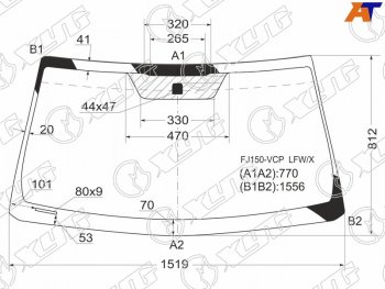 Стекло лобовое Toyota Land Cruiser Prado (J150) 09-20  Lexus GX 09-19 XYG FJ150-VCP LFW/X