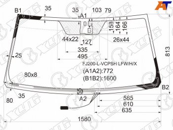 Стекло лобовое (Обогрев щеток Датчик дождя) Toyota Land Cruiser (J200) 07-15  Lexus LX 07-15 XYG FJ200-L-VCPSH LFW/H/X