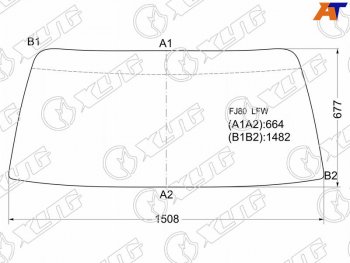 Стекло лобовое Toyota Land Cruiser (J80) 89-97  Lexus LX 95-97 XYG FJ80 LFW