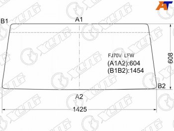 Стекло лобовое Toyota Land Cruiser 84-04  Land Cruiser Prado (J70) 87-96 XYG FJ70V LFW